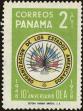 Stamp ID#210521 (1-253-303)