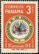 Stamp ID#210522 (1-253-304)
