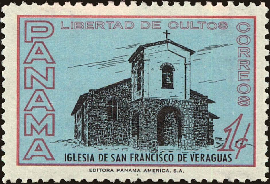 Front view of Panama 441 collectors stamp