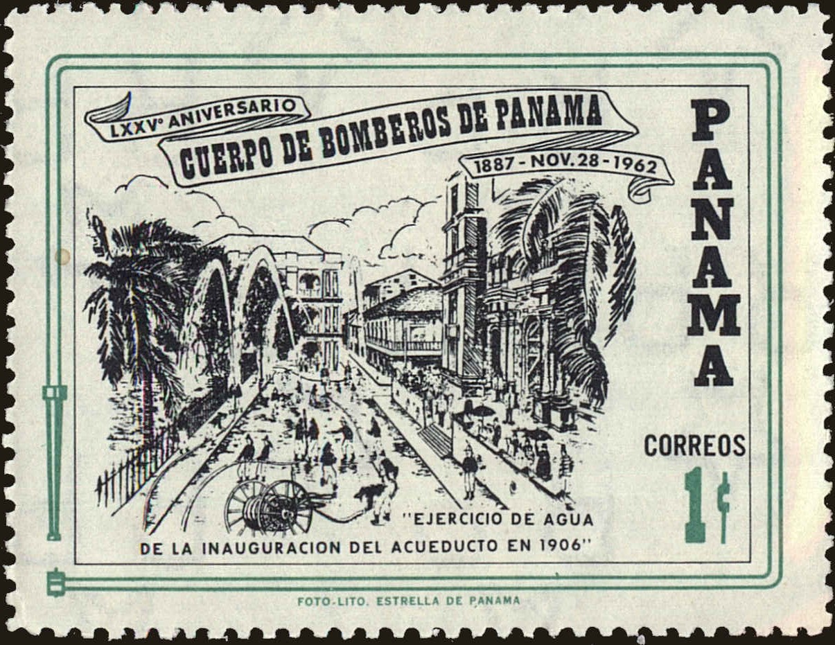 Front view of Panama 443 collectors stamp