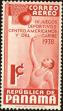 Stamp ID#210563 (1-253-345)