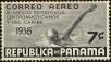 Stamp ID#210565 (1-253-347)