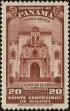 Stamp ID#210584 (1-253-366)