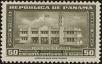 Stamp ID#210585 (1-253-367)