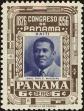 Stamp ID#210612 (1-253-394)