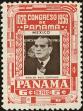 Stamp ID#210613 (1-253-396)