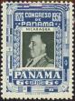 Stamp ID#210614 (1-253-397)