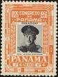 Stamp ID#210616 (1-253-399)