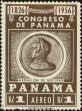 Stamp ID#210622 (1-253-405)