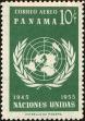 Stamp ID#210630 (1-253-413)