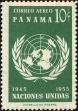 Stamp ID#210630 (1-253-413)