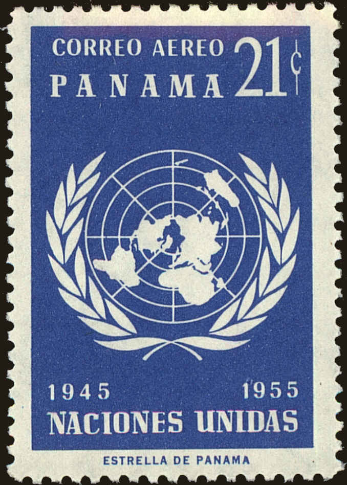 Front view of Panama C200 collectors stamp