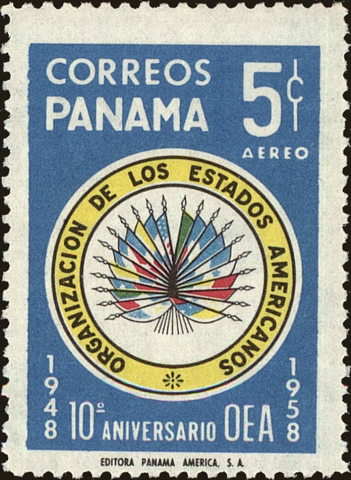Front view of Panama C203 collectors stamp