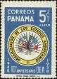 Stamp ID#210634 (1-253-417)