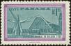 Stamp ID#210640 (1-253-423)