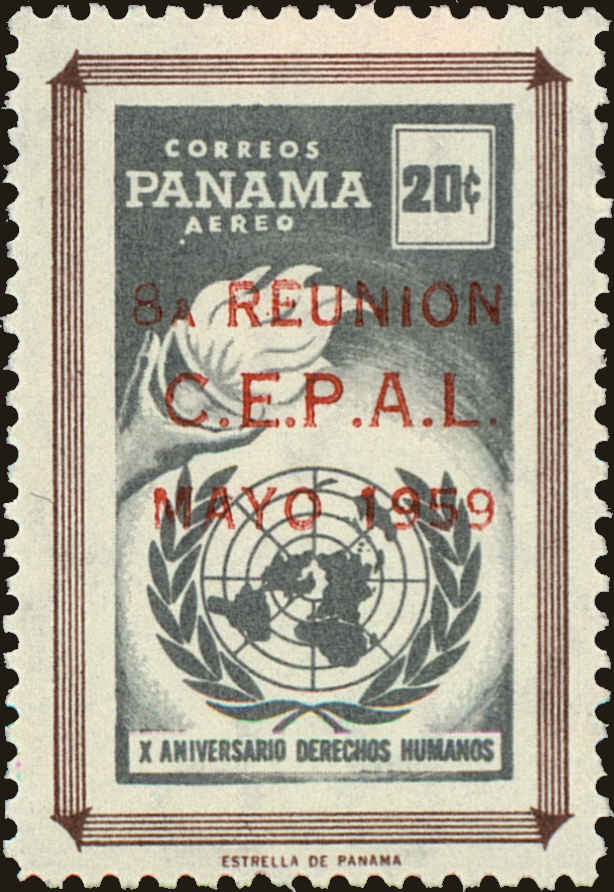 Front view of Panama C220 collectors stamp