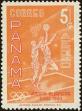 Stamp ID#210648 (1-253-431)