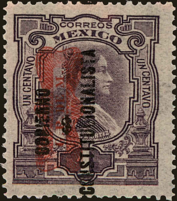 Front view of Mexico 528 collectors stamp