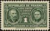 Stamp ID#210673 (1-253-456)