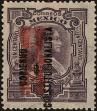 Stamp ID#210267 (1-253-45)