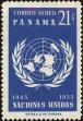Stamp ID#210693 (1-253-476)