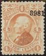 Stamp ID#210228 (1-253-4)
