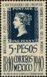 Stamp ID#210294 (1-253-72)