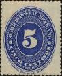 Stamp ID#210232 (1-253-8)