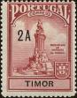 Stamp ID#194694 (1-254-117)