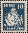 Stamp ID#206689 (1-256-106)