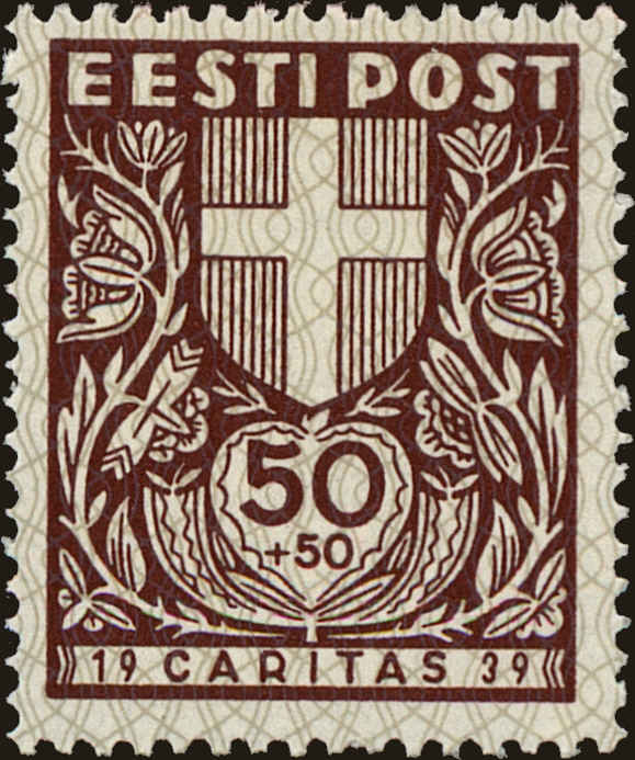 Front view of Estonia B44 collectors stamp