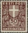 Stamp ID#206730 (1-256-147)