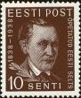 Stamp ID#206739 (1-256-156)