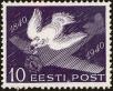 Stamp ID#206747 (1-256-164)