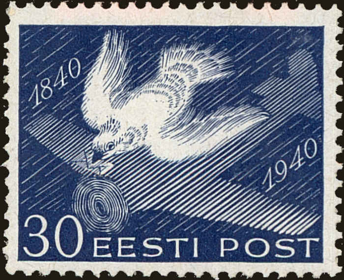 Front view of Estonia 153 collectors stamp