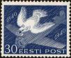 Stamp ID#206749 (1-256-166)