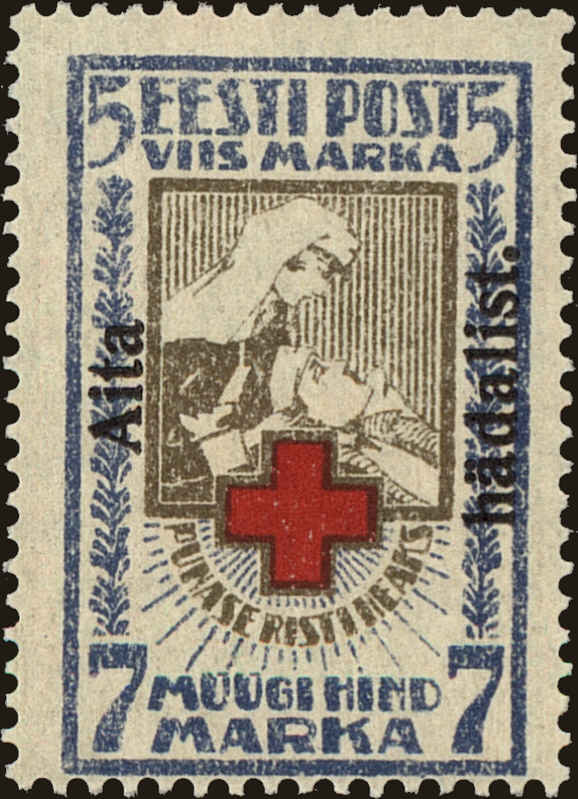 Front view of Estonia B12 collectors stamp