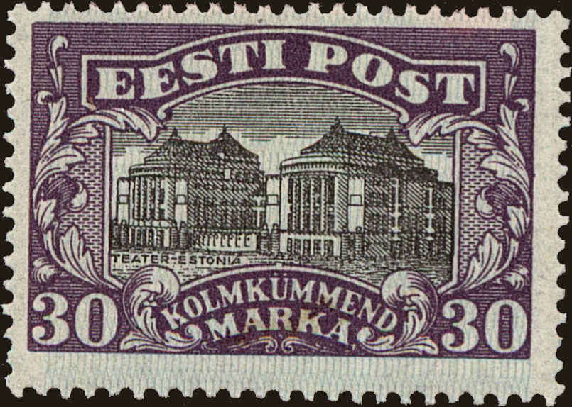 Front view of Estonia 81 collectors stamp
