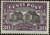 Stamp ID#206647 (1-256-64)