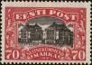 Stamp ID#206648 (1-256-65)