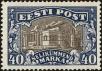 Stamp ID#206653 (1-256-70)