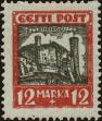 Stamp ID#206658 (1-256-75)