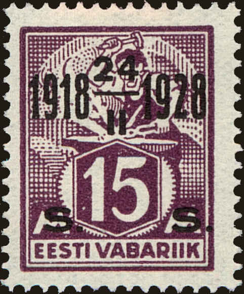 Front view of Estonia 87 collectors stamp