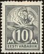 Stamp ID#206666 (1-256-83)