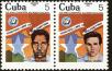 Stamp ID#207744 (1-257-1000)