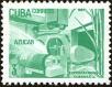 Stamp ID#207752 (1-257-1008)