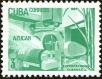 Stamp ID#207752 (1-257-1008)