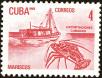 Stamp ID#207753 (1-257-1009)