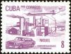 Stamp ID#207756 (1-257-1012)