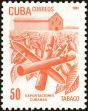 Stamp ID#207760 (1-257-1016)
